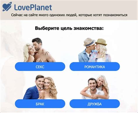 love сайт знайомств|Сайт знакомств ILOVE.COM.UA — Бесплатные знакомства и。